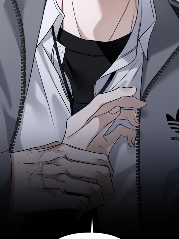 Eighteen’s Bed Chapter 26 - Page 88 in English