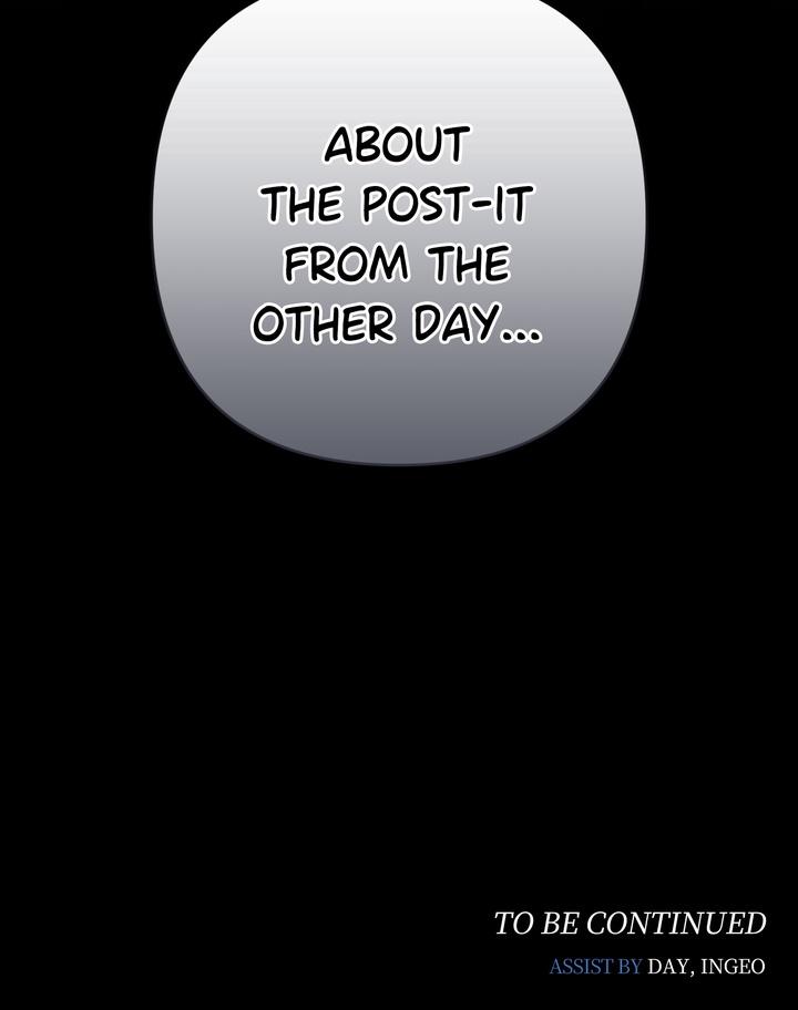 Eighteen’s Bed Chapter 26 - Page 89 in English