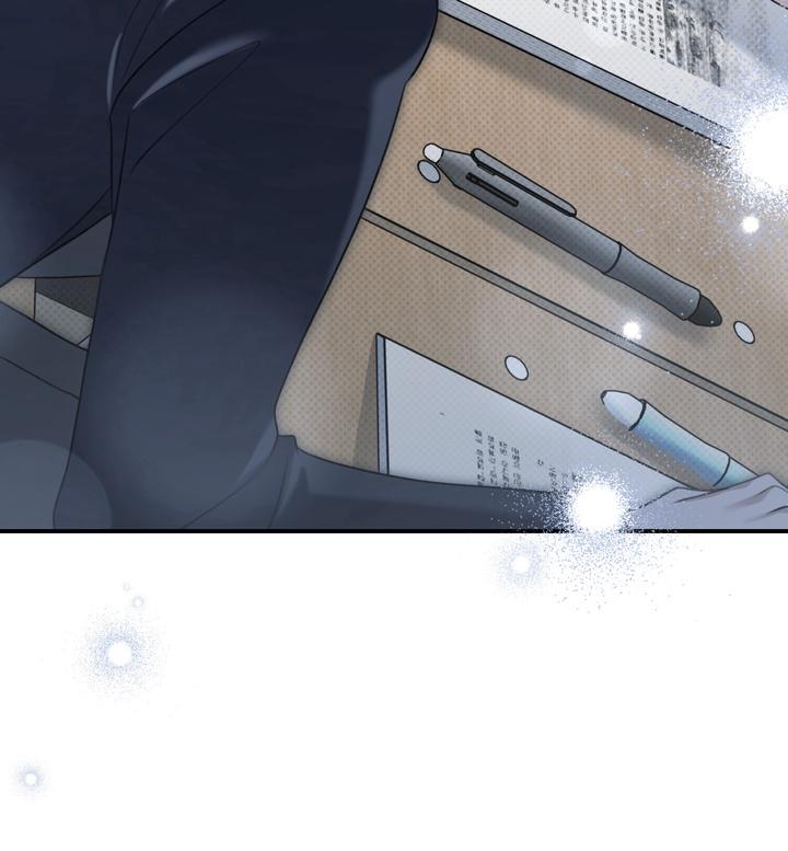 Eighteen’s Bed Chapter 27 - Page 11 in English