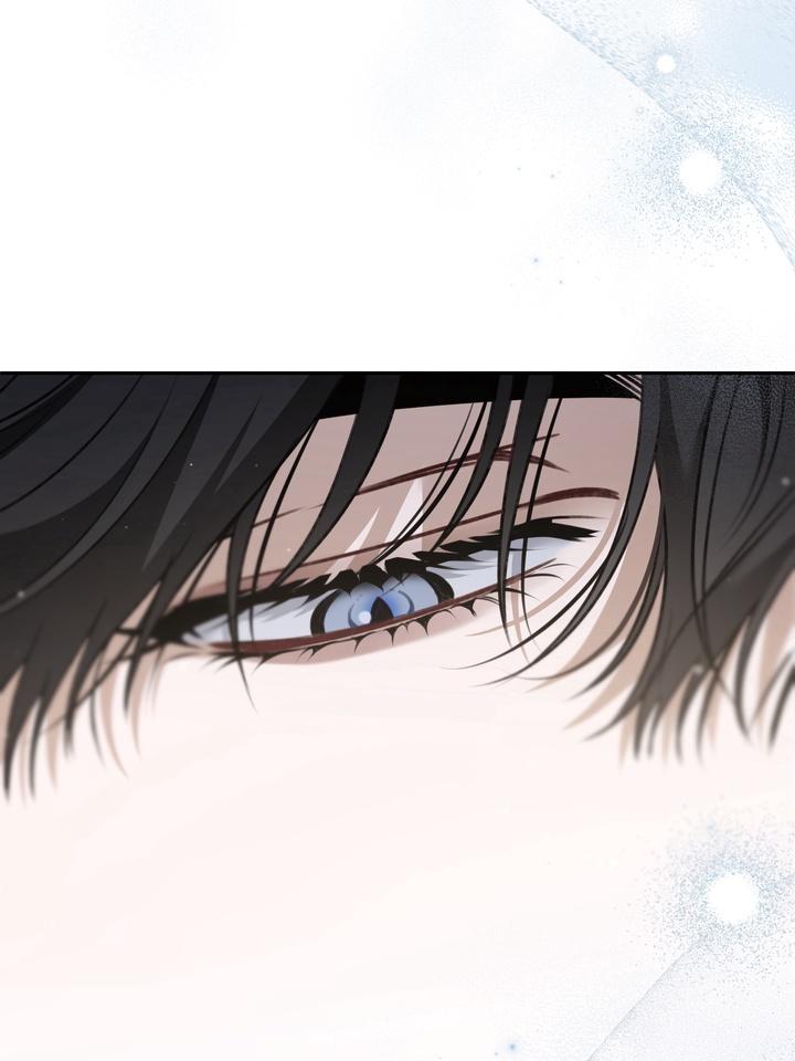 Eighteen’s Bed Chapter 27 - Page 14 in English
