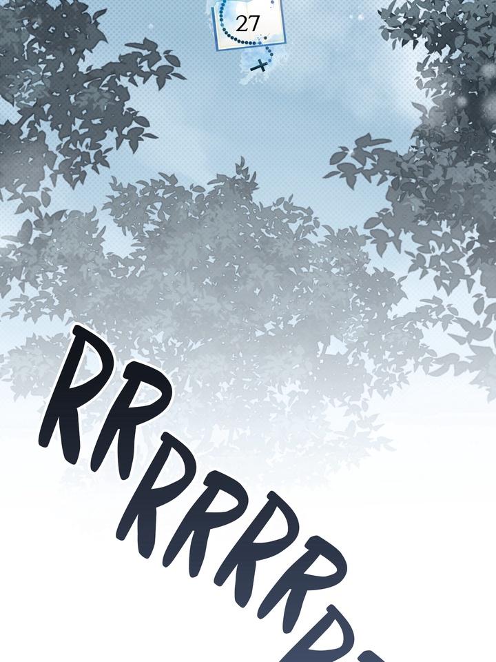 Eighteen’s Bed Chapter 27 - Page 25 in English