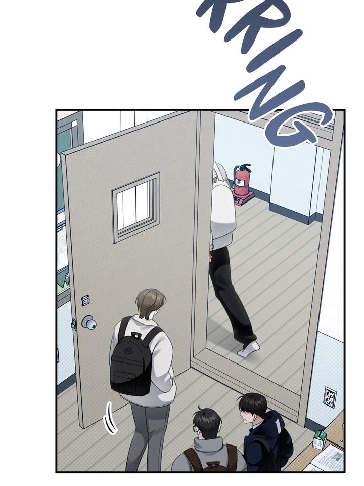 Eighteen’s Bed Chapter 27 - Page 26 in English