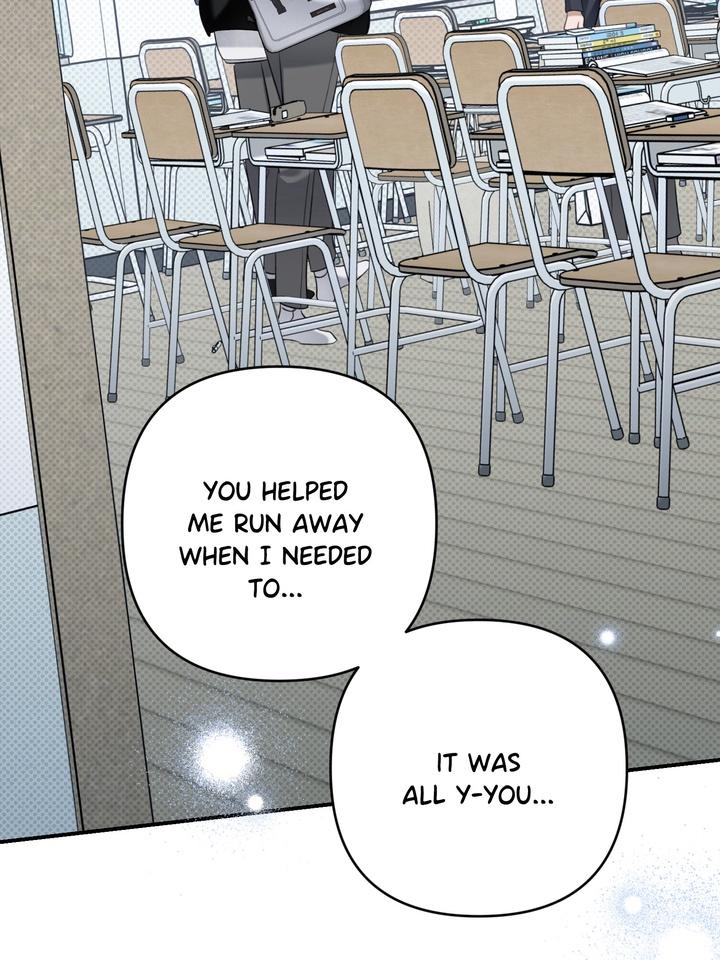 Eighteen’s Bed Chapter 27 - Page 42 in English