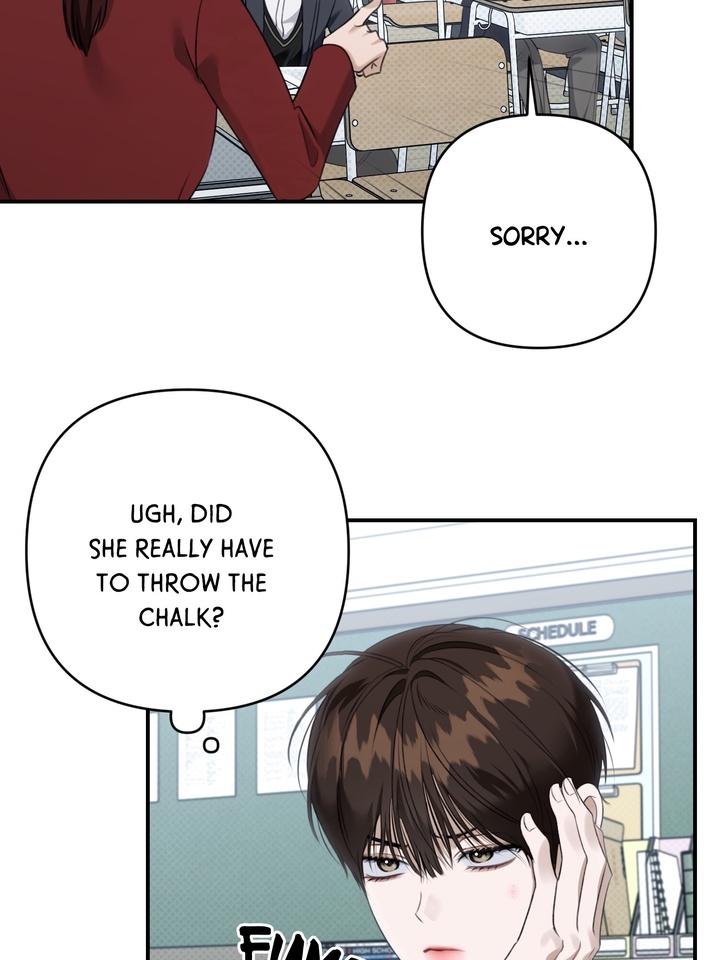 Eighteen’s Bed Chapter 27 - Page 5 in English