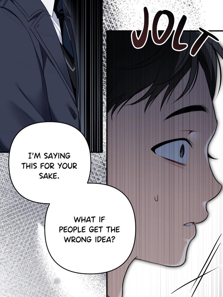 Eighteen’s Bed Chapter 27 - Page 51 in English