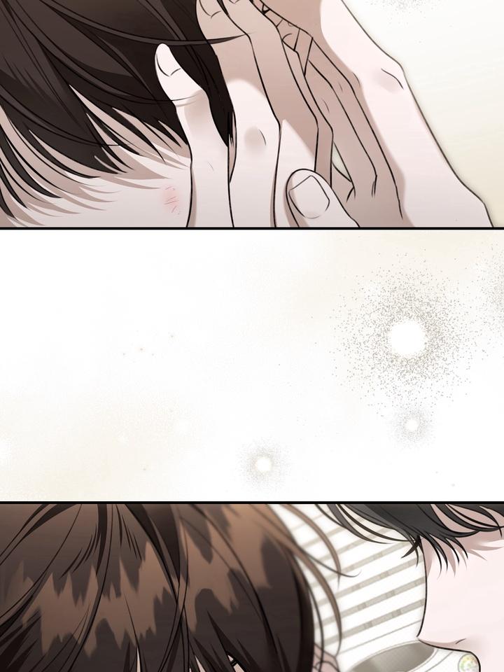 Eighteen’s Bed Chapter 27 - Page 7 in English