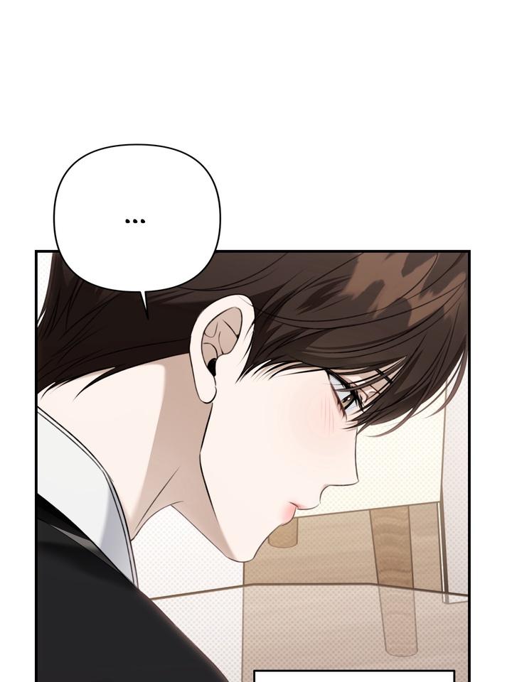 Eighteen’s Bed Chapter 27 - Page 93 in English