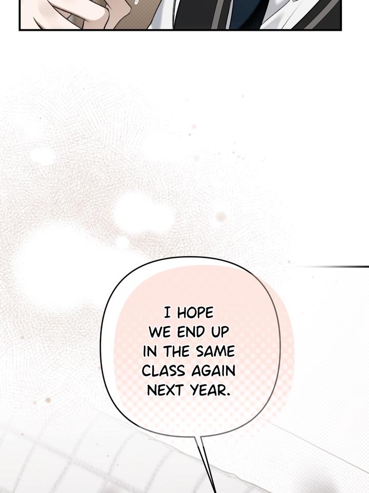 Eighteen’s Bed Chapter 28 - Page 25 in English