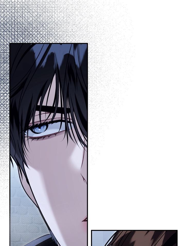 Eighteen’s Bed Chapter 28 - Page 77 in English