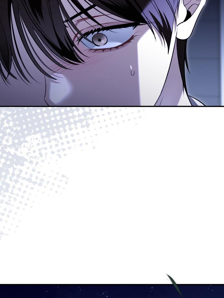 Eighteen’s Bed Chapter 28 - Page 94 in English