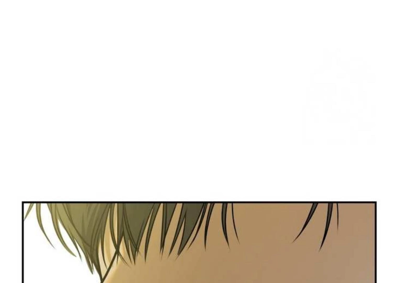 Eighteen’s Bed Chapter 3 - Page 61 in English