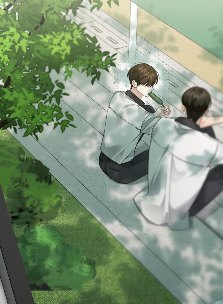 Eighteen’s Bed Chapter 35 - Page 15 in English