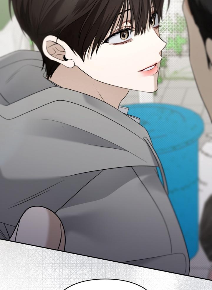 Eighteen’s Bed Chapter 35 - Page 25 in English