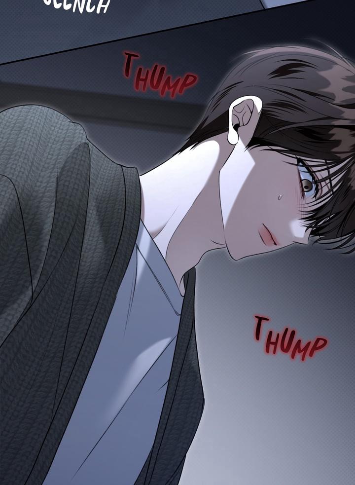 Eighteen’s Bed Chapter 35 - Page 72 in English