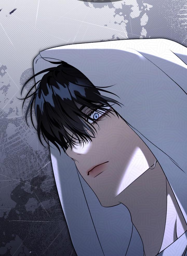 Eighteen’s Bed Chapter 35 - Page 76 in English