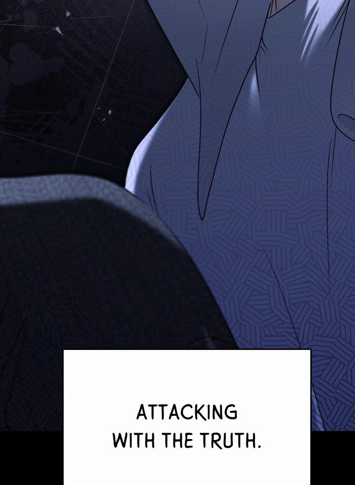 Eighteen’s Bed Chapter 35 - Page 77 in English