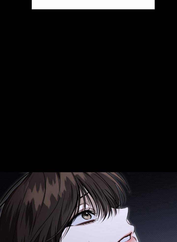 Eighteen’s Bed Chapter 35 - Page 78 in English