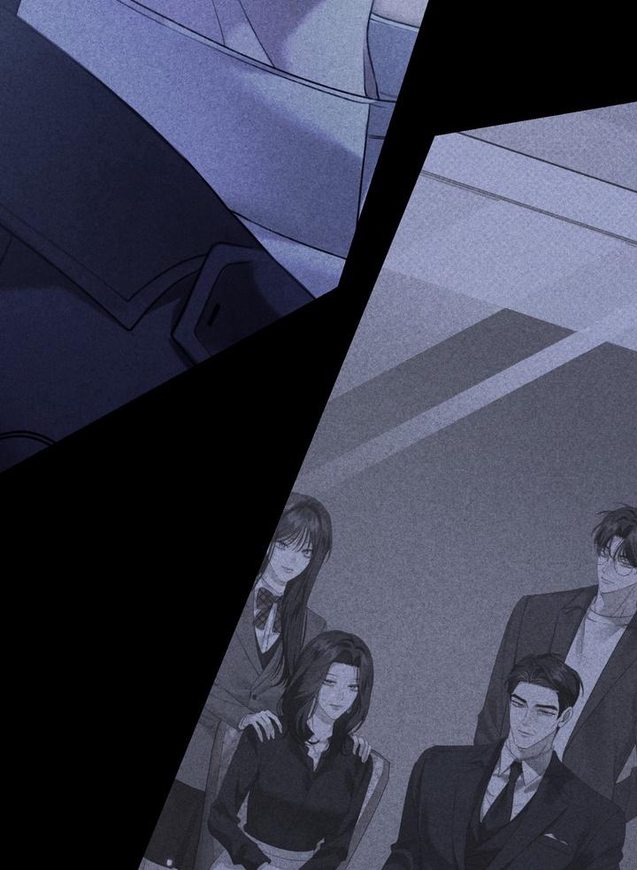 Eighteen’s Bed Chapter 35 - Page 90 in English