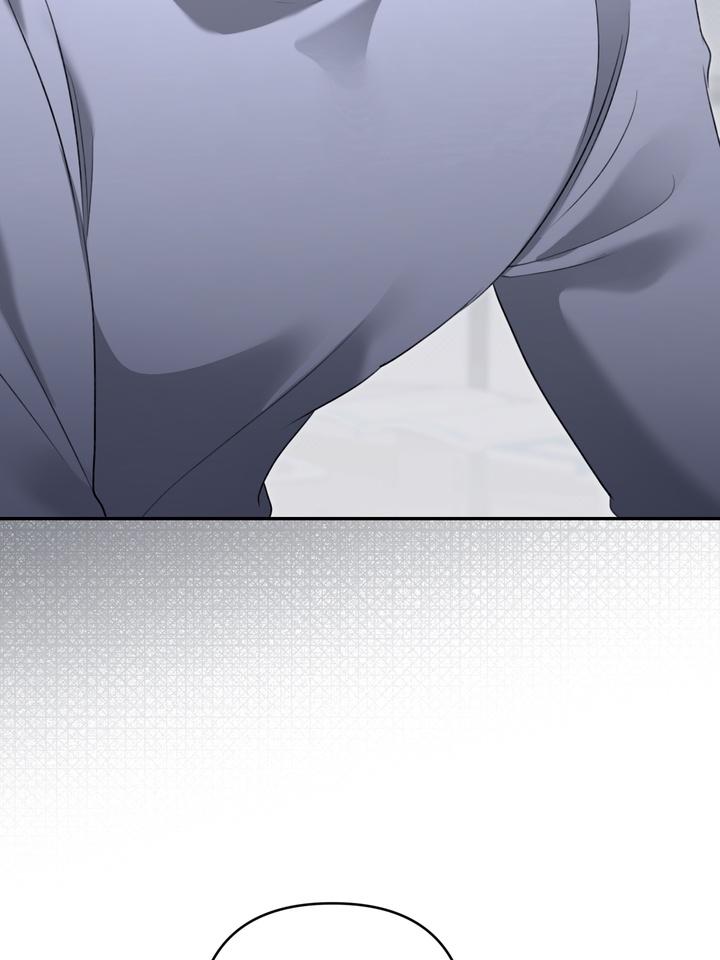 Eighteen’s Bed Chapter 36 - Page 26 in English