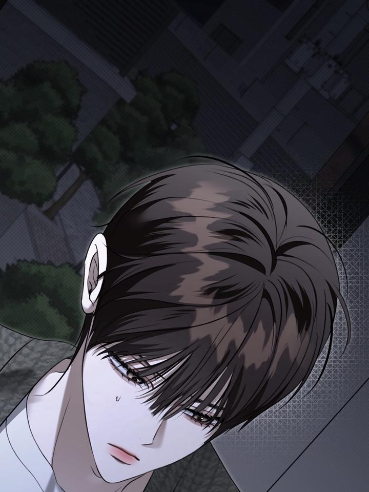 Eighteen’s Bed Chapter 36 - Page 34 in English