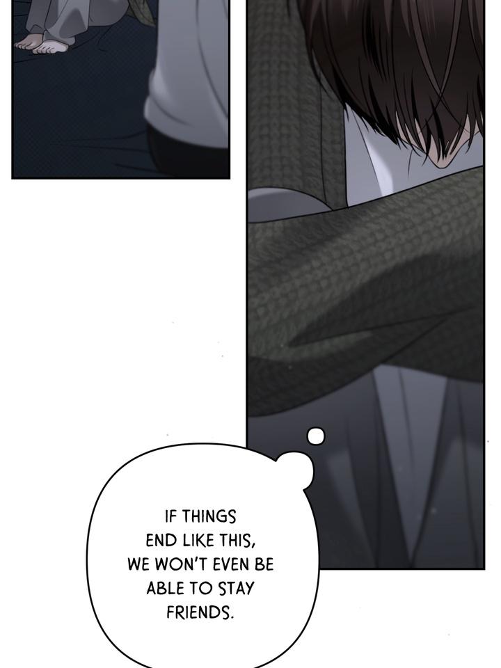 Eighteen’s Bed Chapter 36 - Page 75 in English