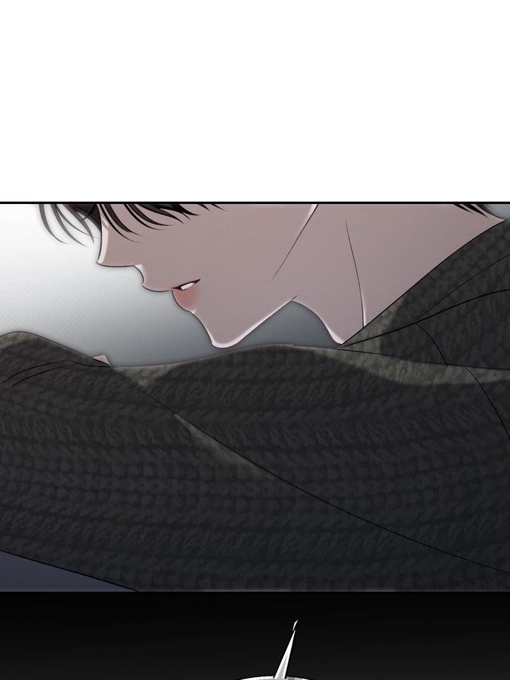 Eighteen’s Bed Chapter 36 - Page 84 in English