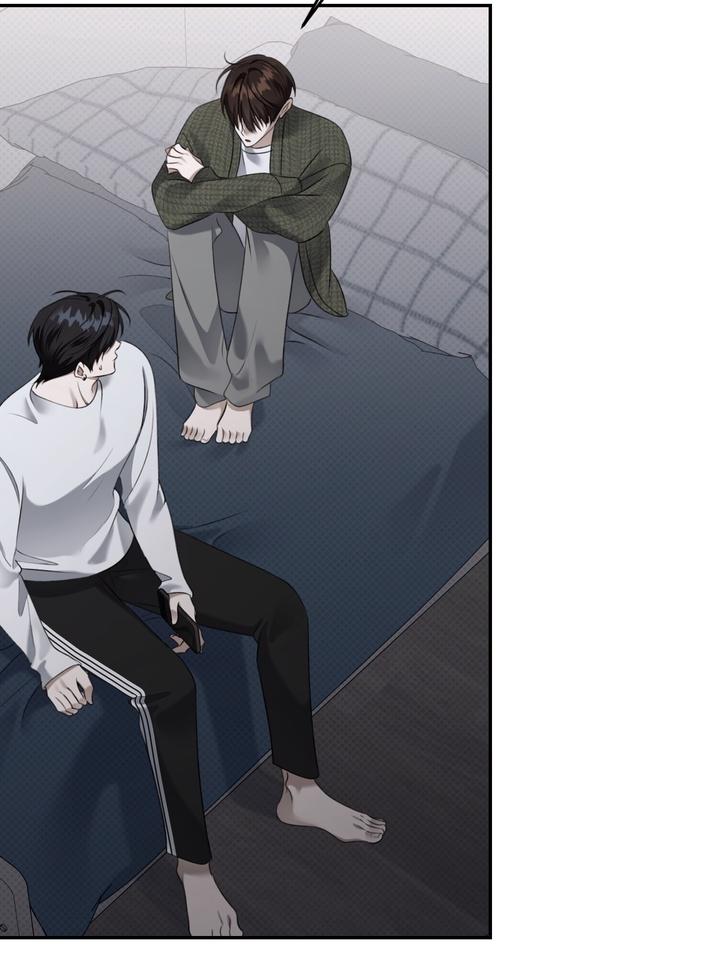 Eighteen’s Bed Chapter 36 - Page 88 in English
