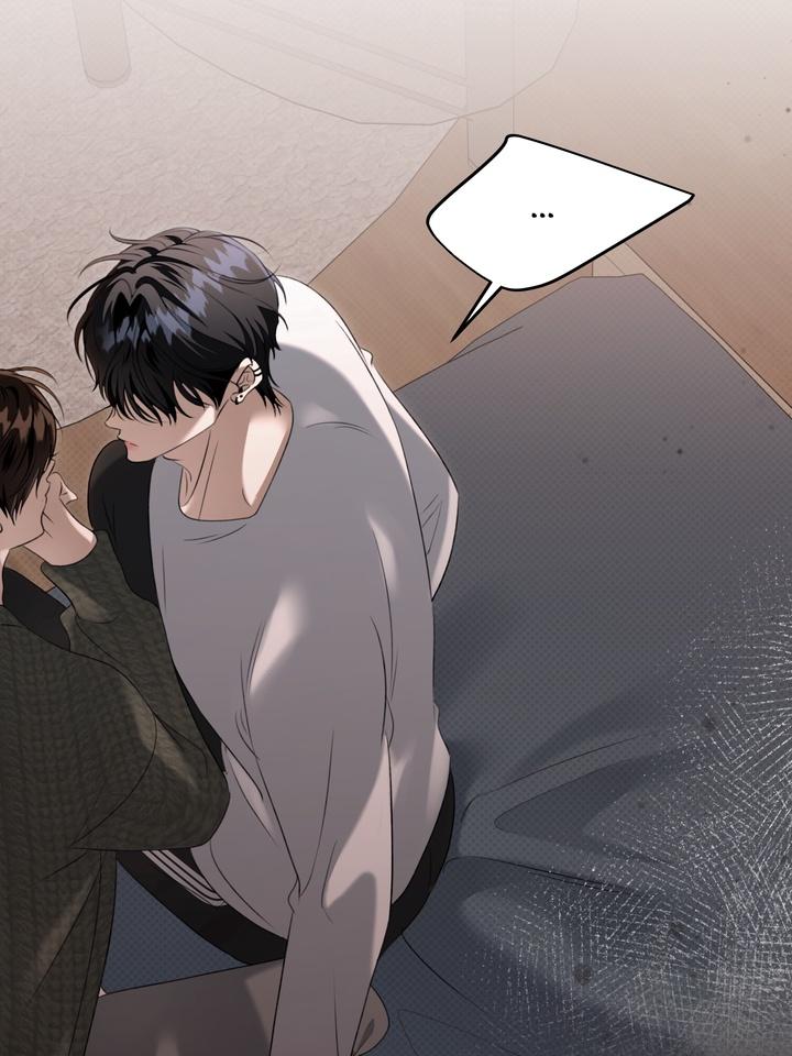 Eighteen’s Bed Chapter 37 - Page 10 in English