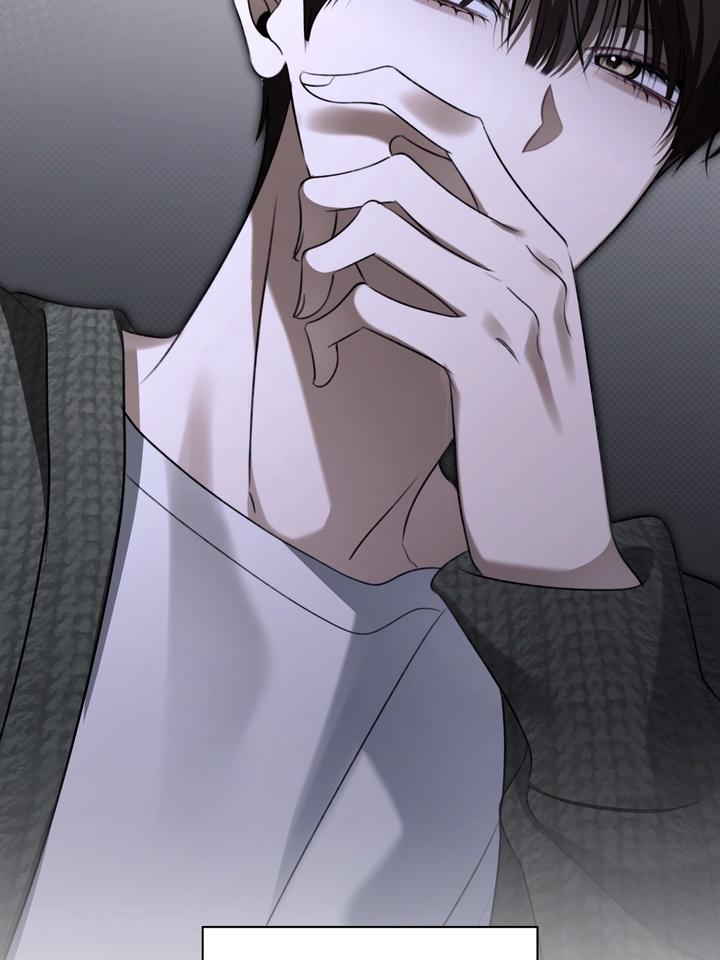 Eighteen’s Bed Chapter 37 - Page 25 in English