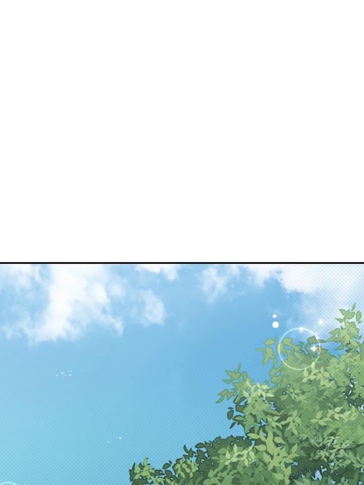 Eighteen’s Bed Chapter 37 - Page 40 in English
