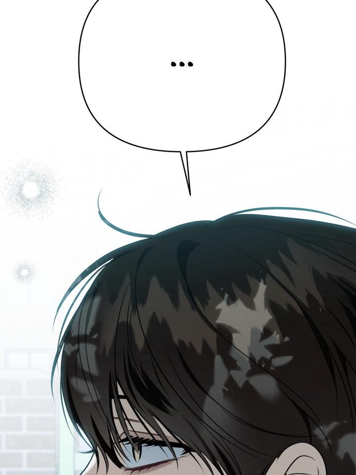 Eighteen’s Bed Chapter 37 - Page 47 in English