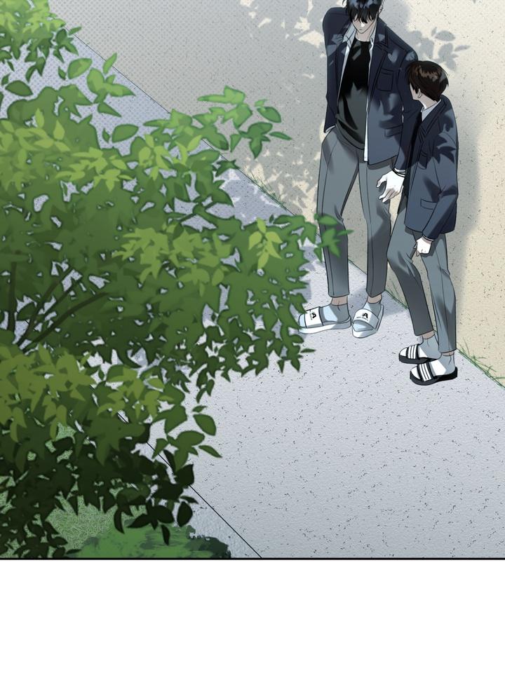 Eighteen’s Bed Chapter 37 - Page 78 in English