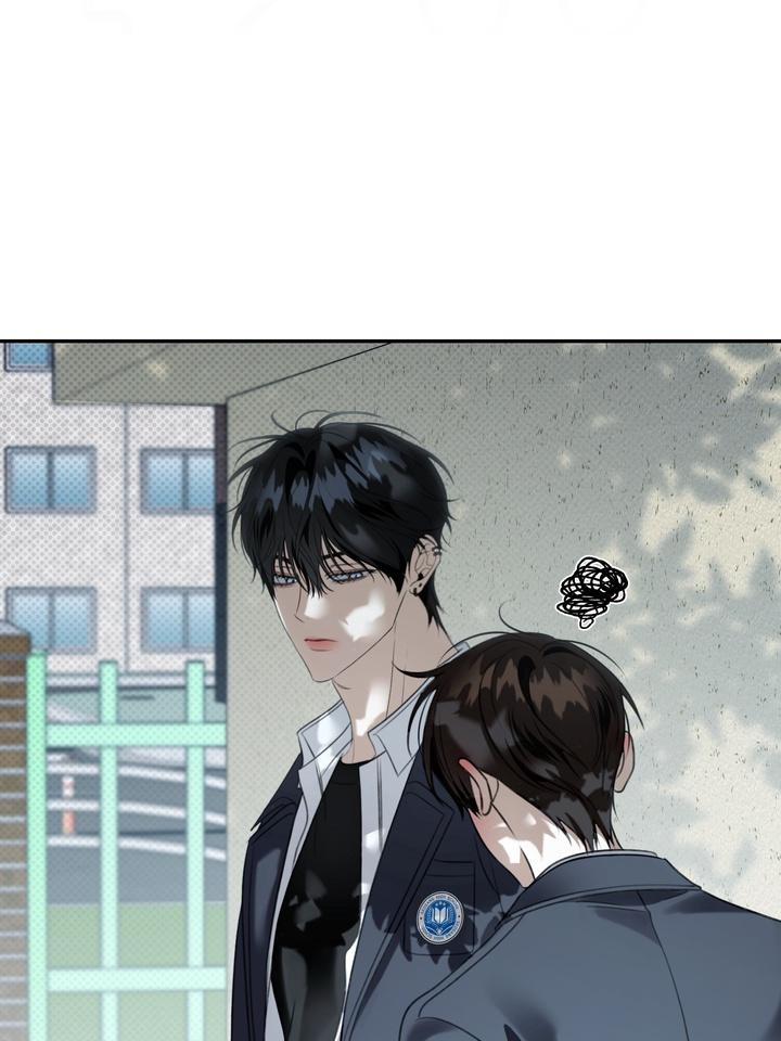 Eighteen’s Bed Chapter 37 - Page 98 in English