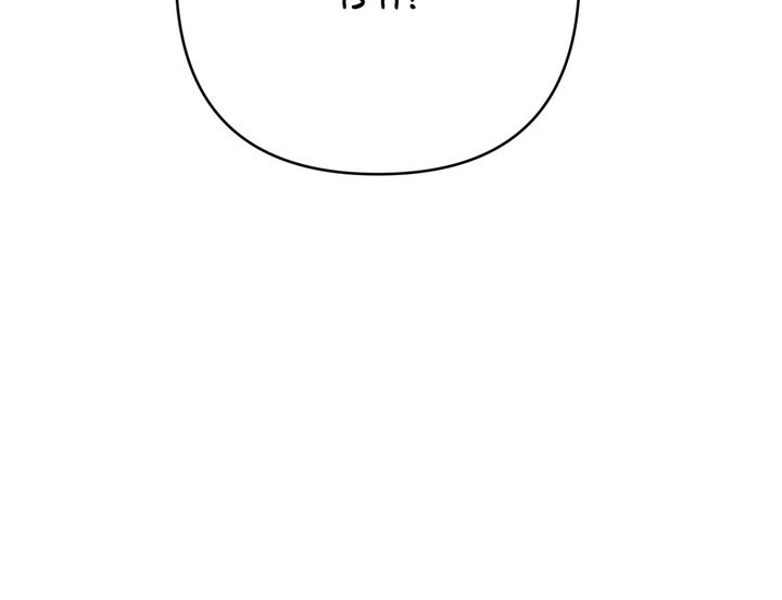 Eighteen’s Bed Chapter 38 - Page 49 in English