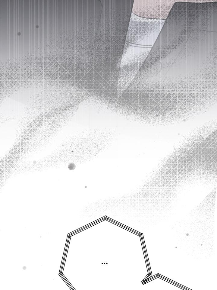 Eighteen’s Bed Chapter 38 - Page 52 in English
