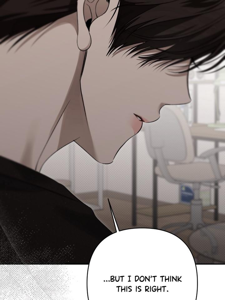 Eighteen’s Bed Chapter 38 - Page 60 in English