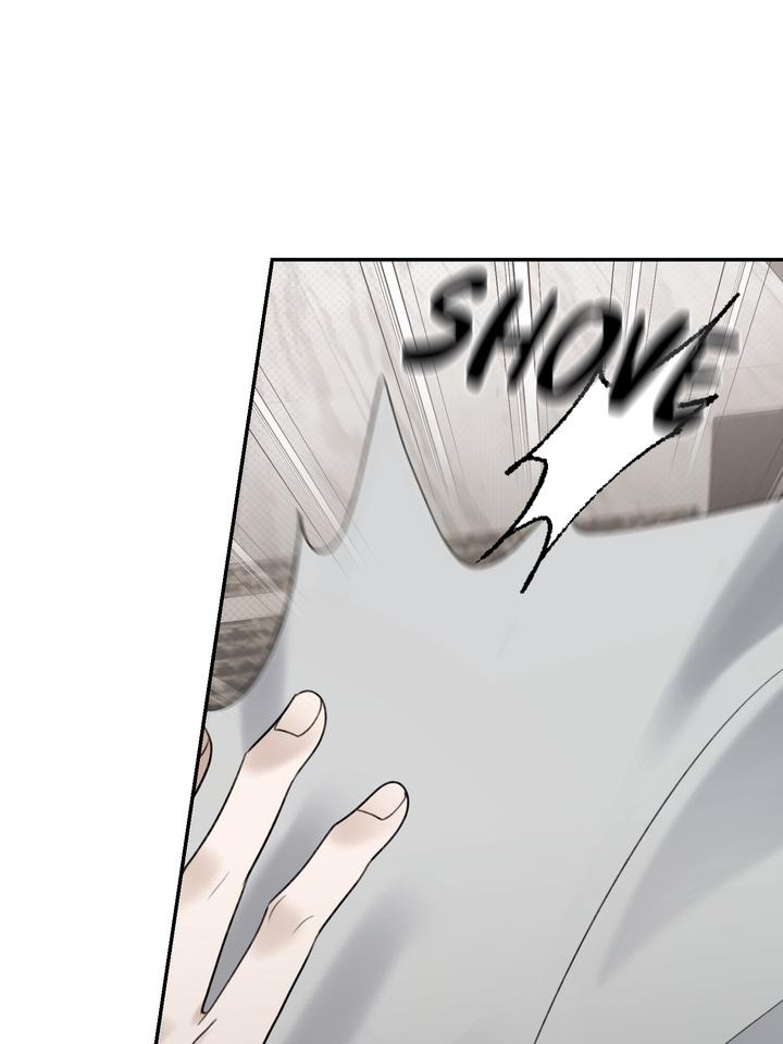 Eighteen’s Bed Chapter 38 - Page 84 in English