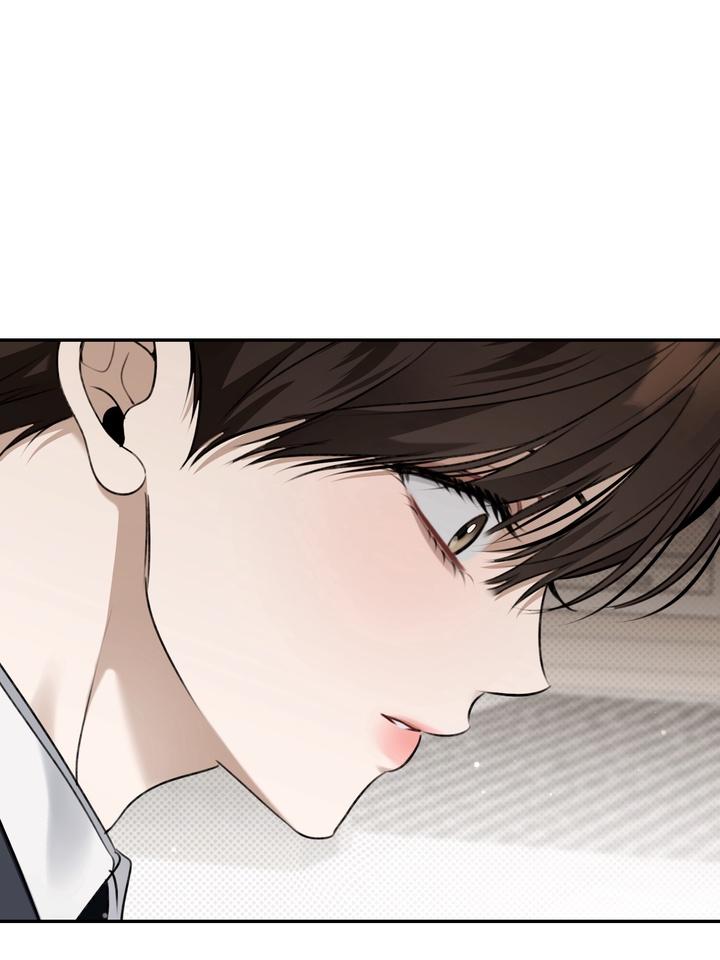 Eighteen’s Bed Chapter 38 - Page 89 in English