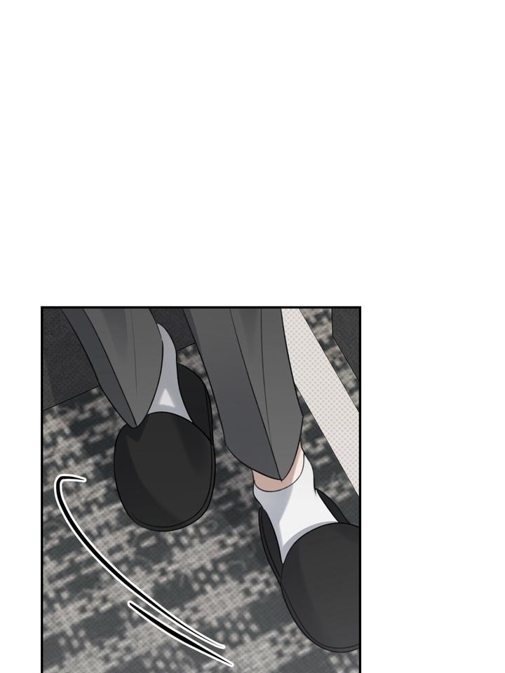 Eighteen’s Bed Chapter 39 - Page 43 in English