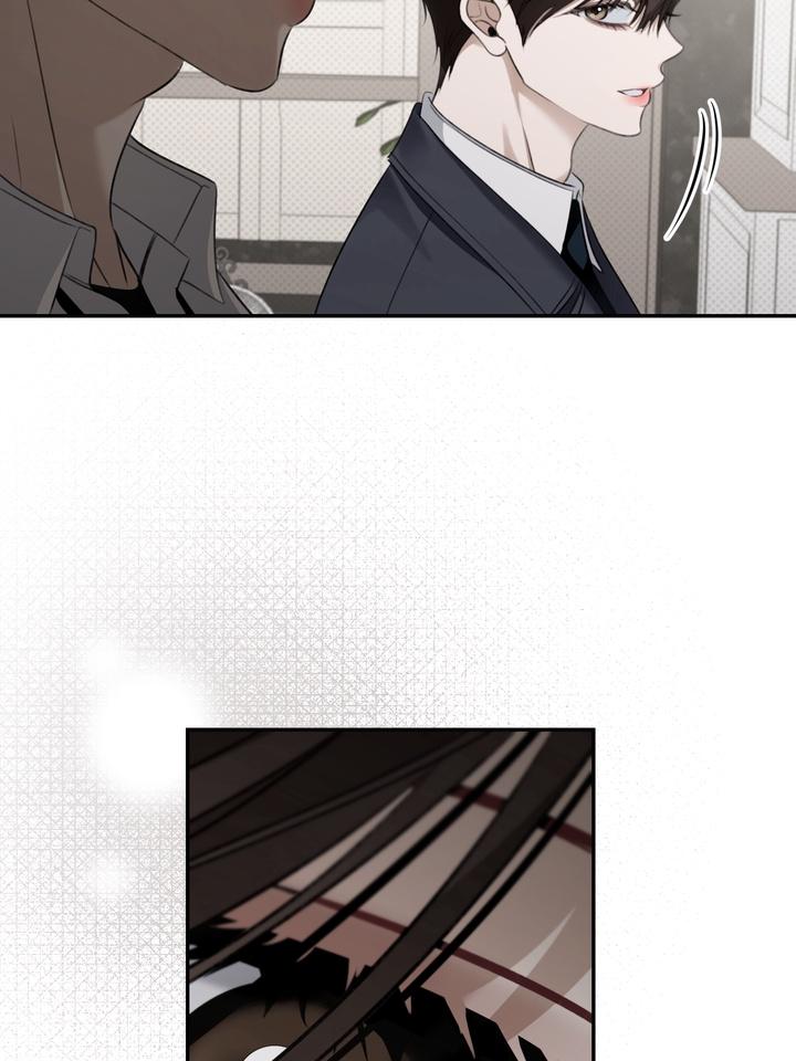 Eighteen’s Bed Chapter 39 - Page 66 in English