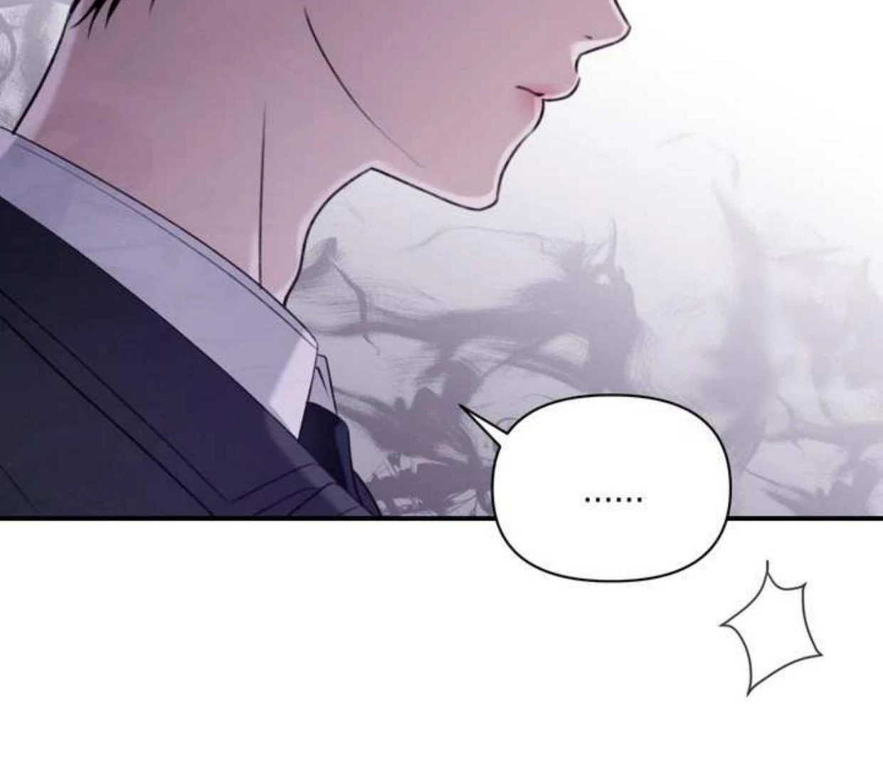 Eighteen’s Bed Chapter 4 - Page 117 in English