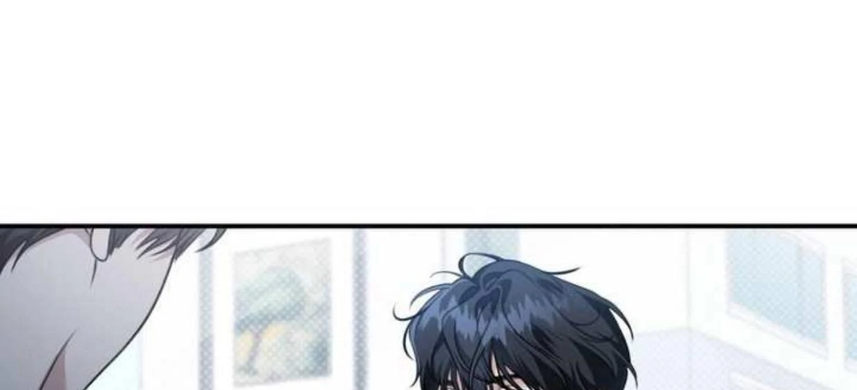 Eighteen’s Bed Chapter 4 - Page 48 in English
