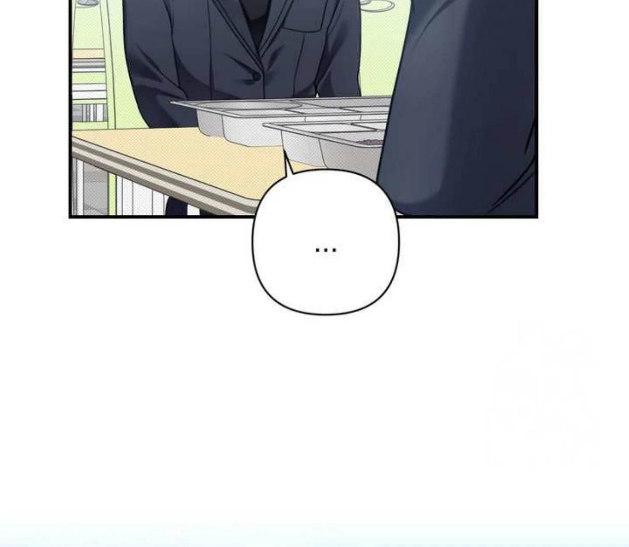 Eighteen’s Bed Chapter 4 - Page 66 in English