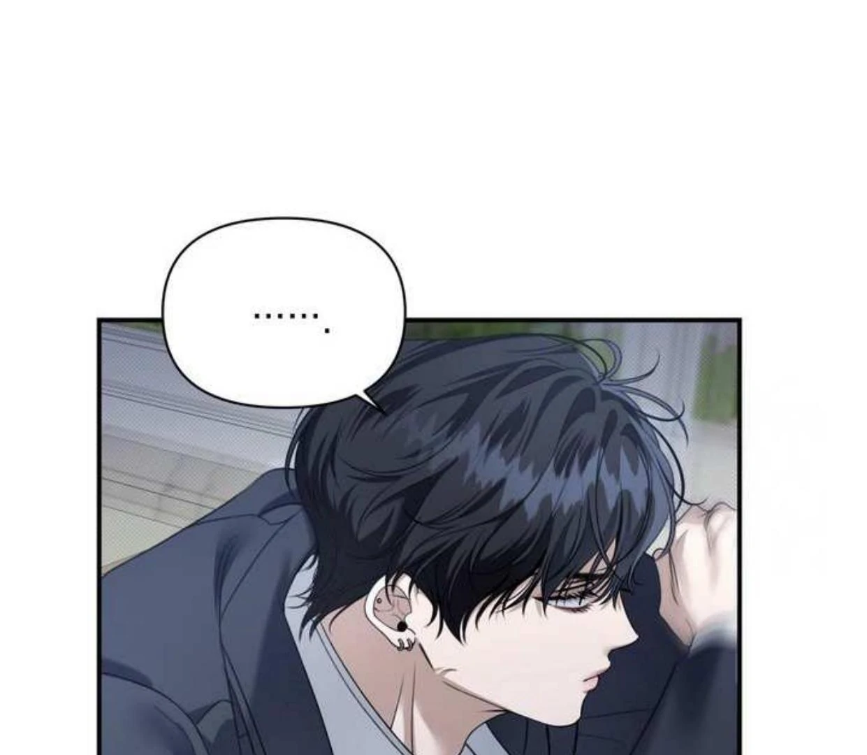 Eighteen’s Bed Chapter 4 - Page 93 in English