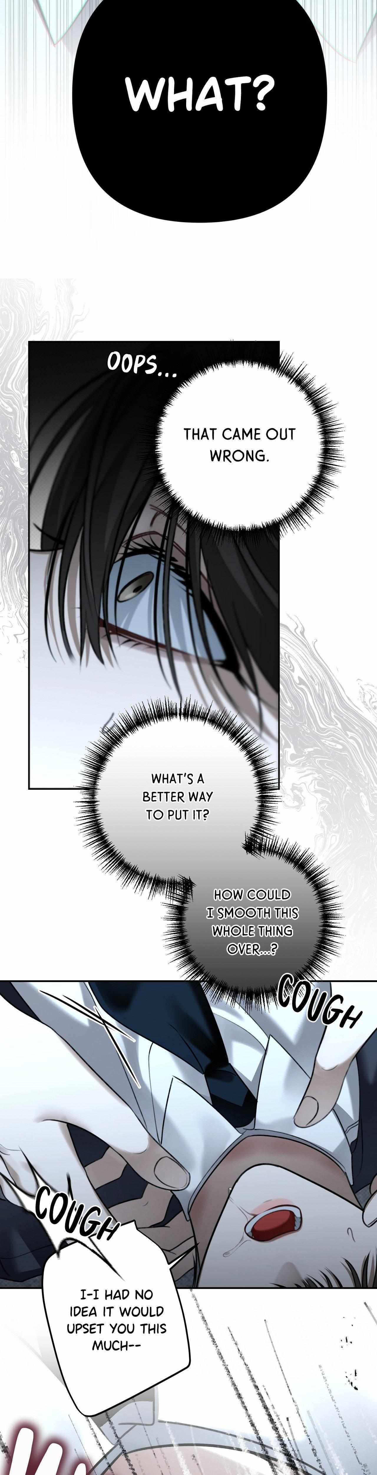 Eighteen’s Bed Chapter 41 - Page 12 in English