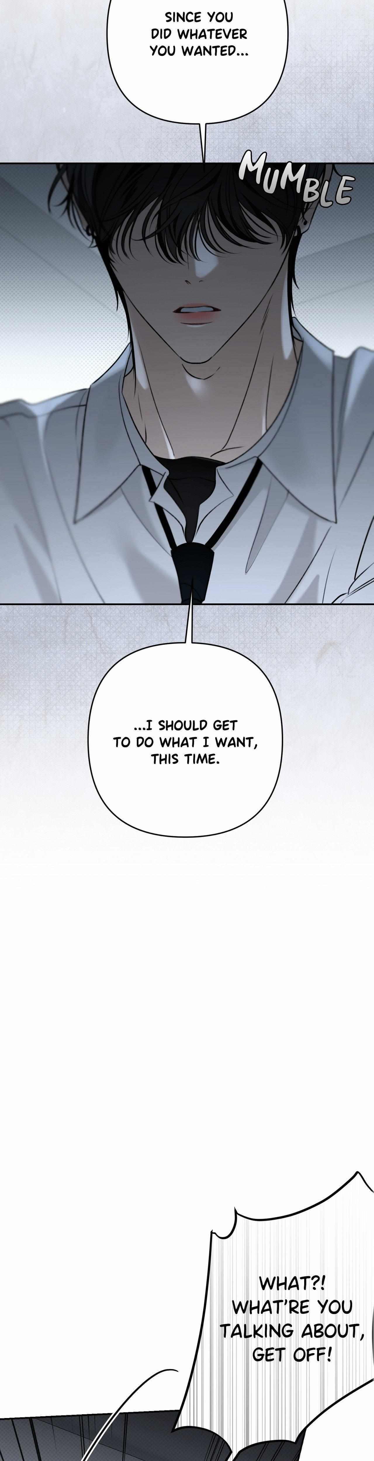 Eighteen’s Bed Chapter 41 - Page 20 in English
