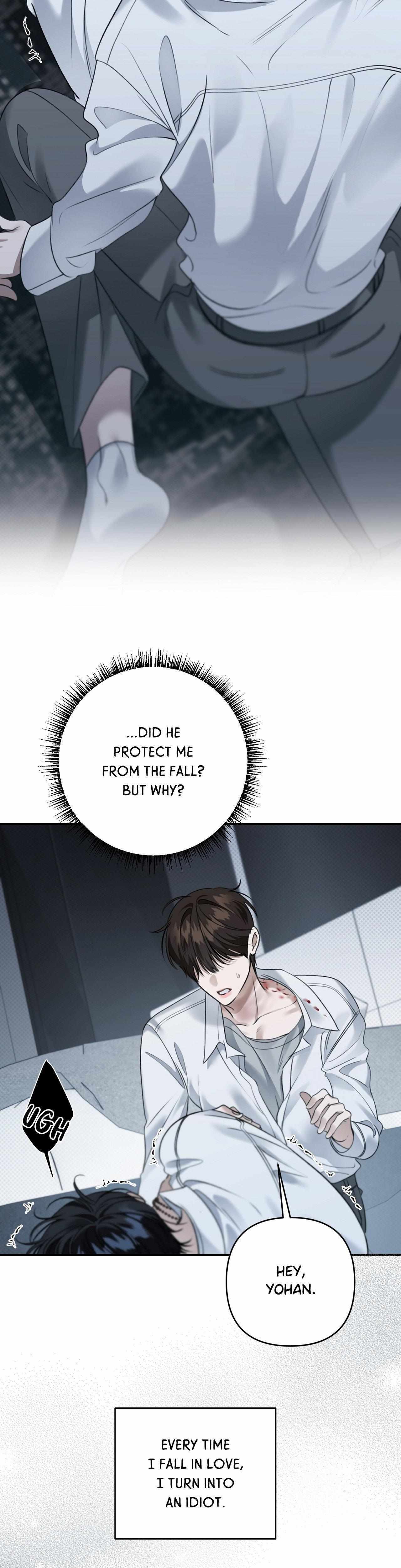 Eighteen’s Bed Chapter 42 - Page 14 in English