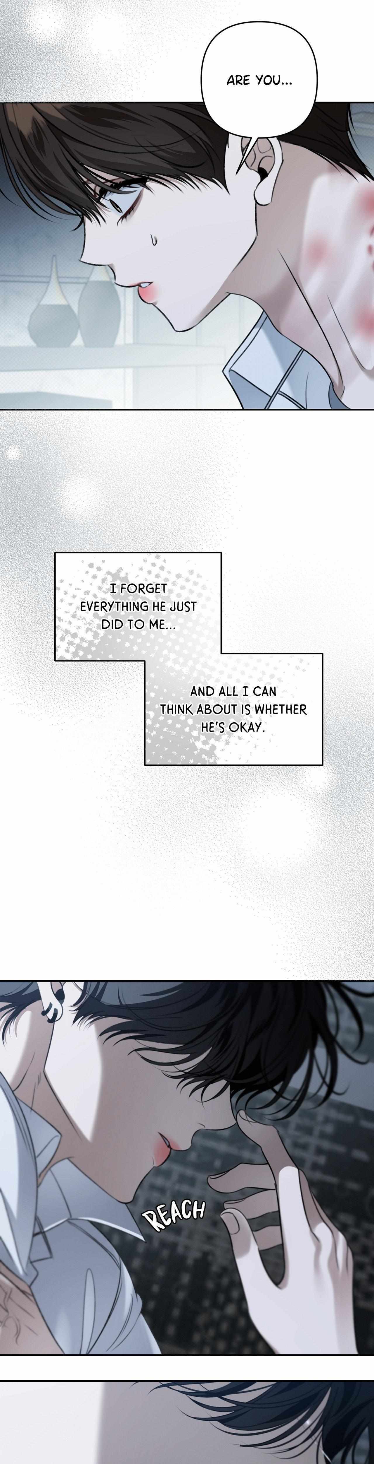Eighteen’s Bed Chapter 42 - Page 15 in English