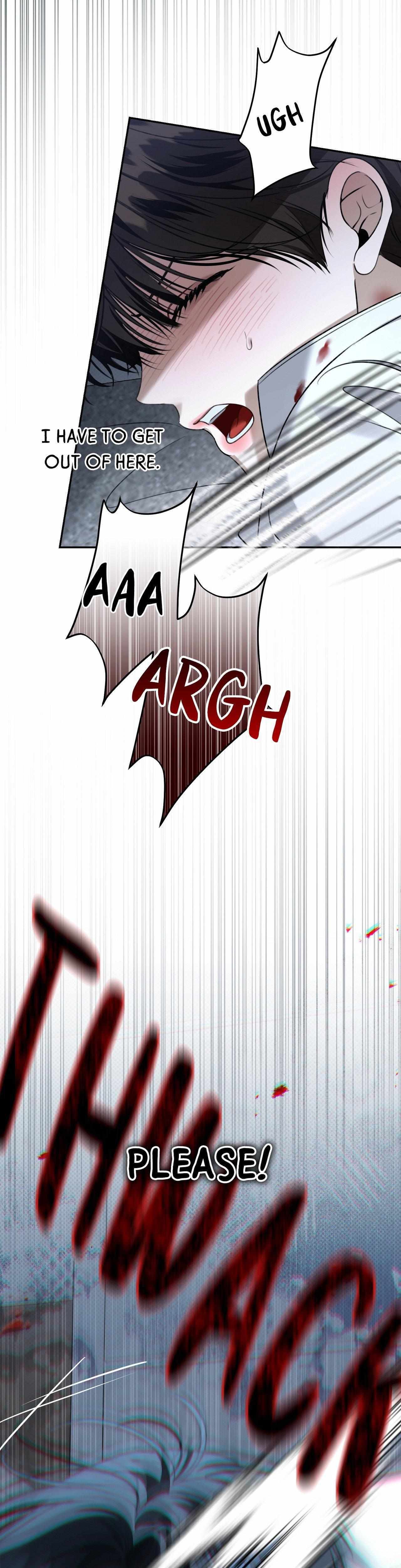 Eighteen’s Bed Chapter 42 - Page 7 in English