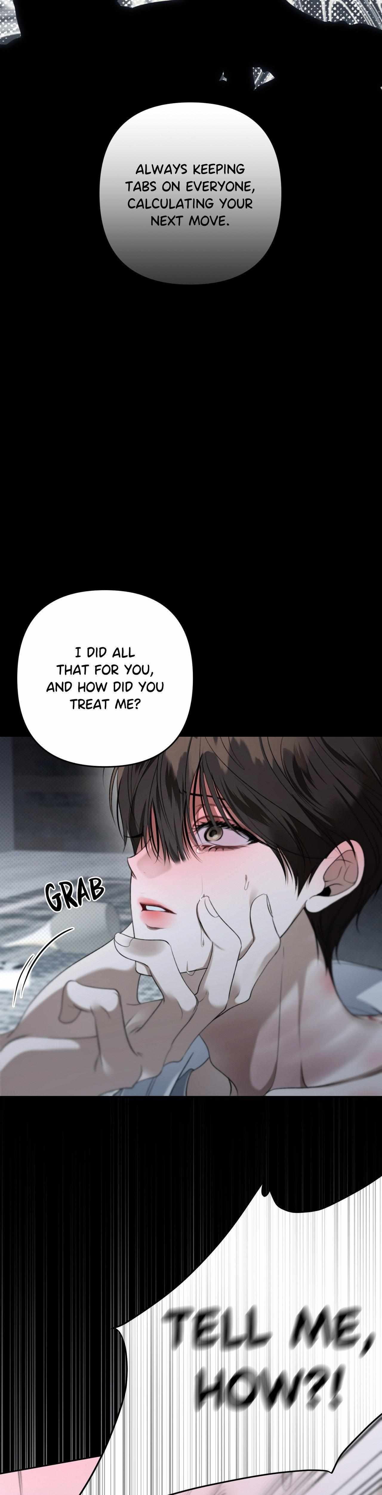 Eighteen’s Bed Chapter 43 - Page 3 in English